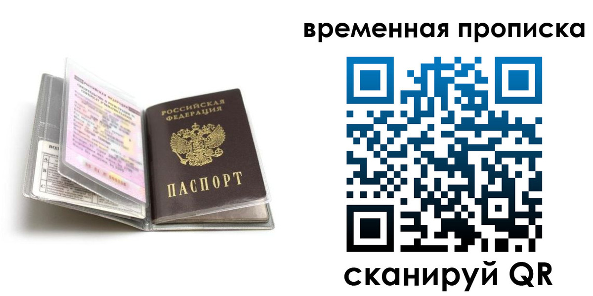 форма 3 в Фролово